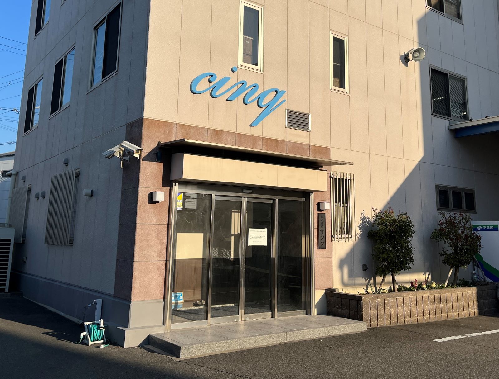 サンク本社